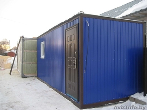 Бытовка ДОСТАВКА БЕСПЛАТНО #1396768