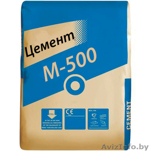 Портландцемент M500,  D20(D0) #1398133