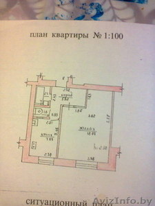 Продается 1 комнатная квартира по пр-ту Шмидта #1393790