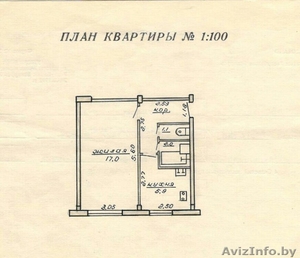 Продается 1 комнатная квартира по ул. Челюскинцев #1393773
