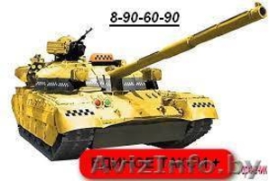 ЕДИНОЕ ТАКСИ +        ПАССАЖИРСКИЕ ПЕРЕВОЗКИ ПО ГРОДНО И ПО ГРОДНЕНСКОЙ ОБЛАСТИ  #1381029