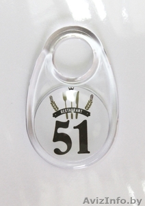 Изготовление гардеробных номерков #1385567