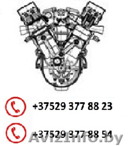 Запасные части на МАЗ/ГАЗ/УАЗ/ МТЗ/АМКОДОР #1394659