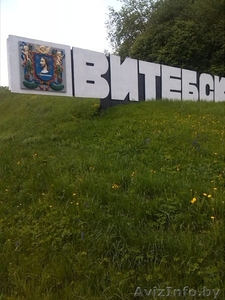 Колодец Строитель #1392363