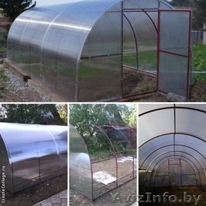Теплицы оцинкованные или грунтованные!  #1387732