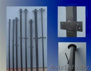 Продаются столбы металлические от лучшего производителя. #1387710