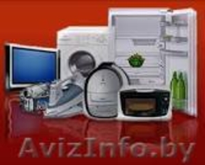 ремонт бытовой и садовой техники #1395193