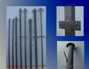 Столбы металлические , с заглушкой от воды, с крючком  планкой #1390111