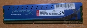 Память KINGSTON DDR3 #1418163