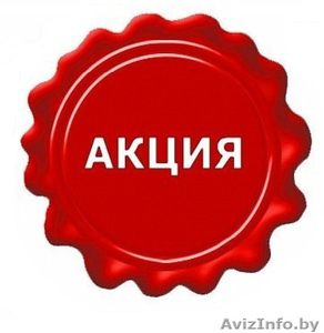 уборка после ремонта под ключ и мойка окон в подарок! #1401749