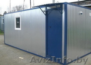  Бытовка утепленная,  металлическая.  #1404499