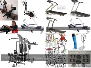 приобрету Велотренажеры ;  Эллиптические тренажеры ;  Вибромассажеры ;  Беговые дор #1425290