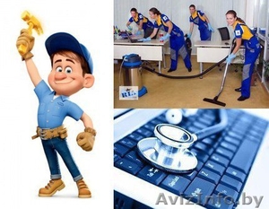 предложение для офисных помещений #1404584