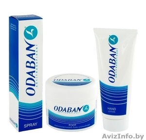 Дезодорант который помоает. #891885