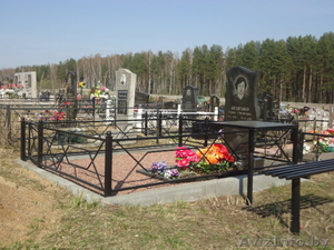 Смусенок А.Н. ИП #1421373