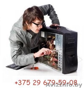 Ремонт и обслуживание компьютерной техники #1426381