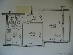 2х комнатная квартира по ул. Мовчанского #1413935