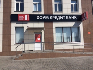 Помещение в аренду в центре города! #1406056