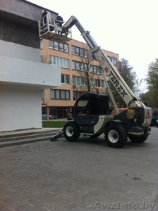 Продается Фронтальный погрузчик #1405361