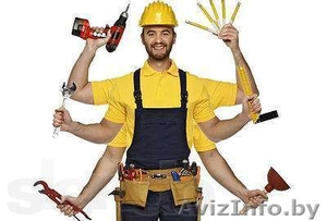 Домашний мастер (муж на час) #1416409