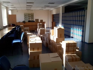 Офисный переезд #1415068