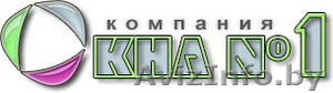 Производство и продажа Окон из ПВХ и дерева.  #1401946