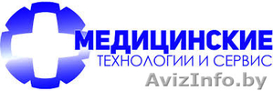 мед. оборудование #1415864