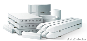 ЖБ изделия по ценам производителя. #1416765