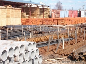 Куплю цемент,  шифер,  газосиликатные блоки,  металл #1445673