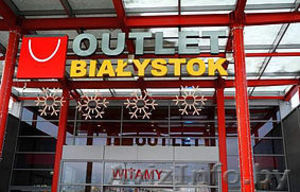 Широкий спектр туристических услуг. Аренда автобуса. #1432605