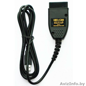 Диагностический адаптер Вася диагност 15.7.4 #1445223