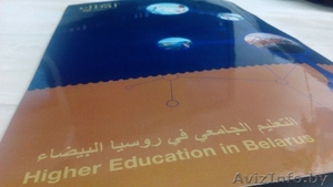 Разработка,  дизайн и верстка каталогов,  газет и журналов #1430982