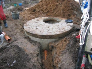 канализация 