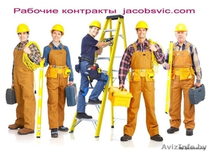 Требуется строитель универсал #1444944