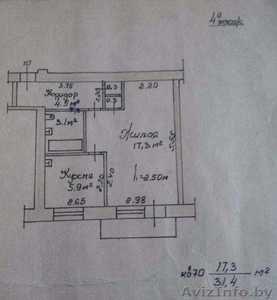 Уютная,  теплая,  солнечная квартира #1440542