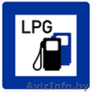 СТО «CarService» Ремонт автомобильного газового оборудования #327790