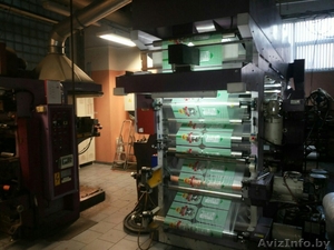 Продаётся бизнес по производству полиэтилена #1429879