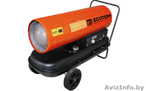 Аренда,  прокат дизельной тепловой пушки в Борисове,  Жодино,  Смолевичах #1442511