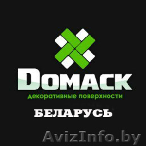 Тротуарная плитка по новым технологиям (Печатный бетон). #1438507