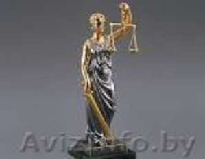 Регистрация фирмы и услуги по открытию счета на выгодных условиях #1427330