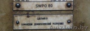 продам оптико профиле шлифовальный станок SWPO 80  #1442311
