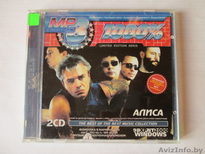 Алиса,  2 CD-диска,  б/у,  сост. отличное. #1431484