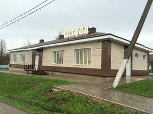 Магазин ритуальные услуги #1436551