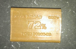 Хозяйственное мыло 72 % 200 гр. оптом #1426989