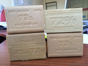 Мыло хозяйственное 72% 250 гр по 2400 руб/ шт. #1420280