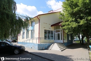 Сдам в почасовую аренду #1434088