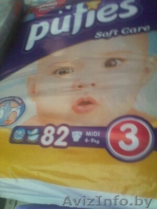 Подгузники Pufies (Пуфис) midi 4-9кг,  82 шт. #1443226