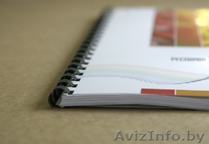 Переплет документов на пластиковую пружину #1437050