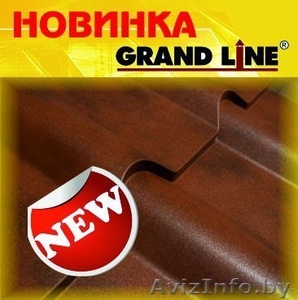 Металлочерепица Grand Line Kamea - стильное решение для Вашей кровли. #1427281