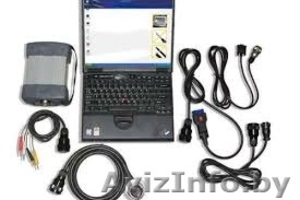 ремонт авто любой сложности #1443140